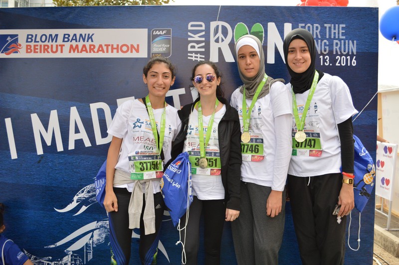 BLOM BANK Photobooth at the BLOM BANK Beirut Marathon
